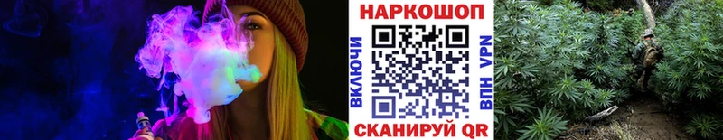 Где купить наркотики Гулькевичи КОКАИН  МЕФ  Alpha-PVP  Гашиш 