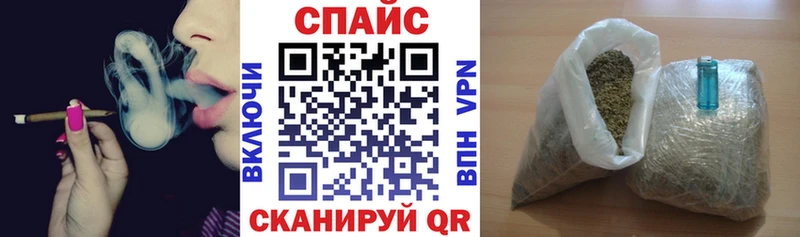 Бутират вода Гулькевичи