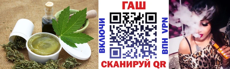 Еда ТГК марихуана что такое Гулькевичи