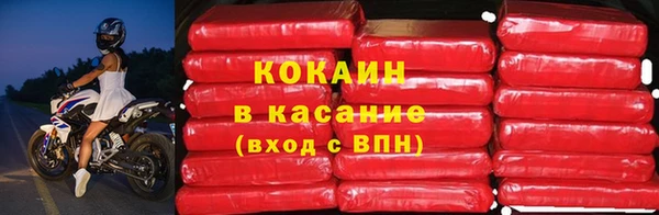 ешки Белоозёрский