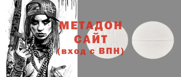 mdma Богданович