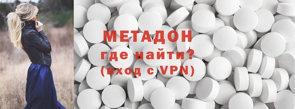 mdma Богданович