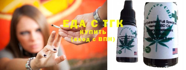 spice Беломорск