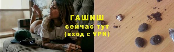 метадон Богородицк