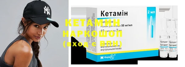 прущие грибы Сосновка