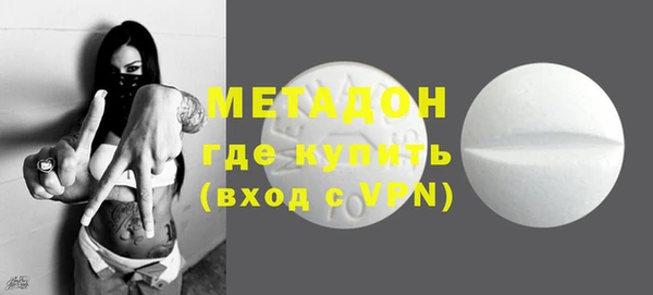 mdma Богданович