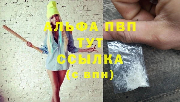 метадон Богородицк