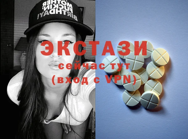 mdma Богданович