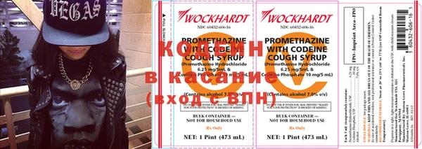 метадон Богородицк