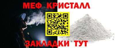 кокаин колумбия Бийск