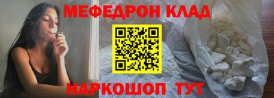 кокаин колумбия Бийск