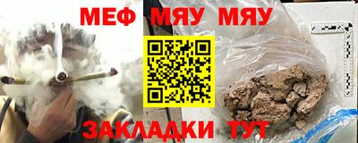 кокаин колумбия Бийск