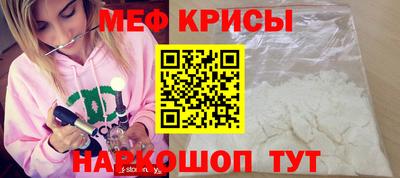 кокаин колумбия Бийск