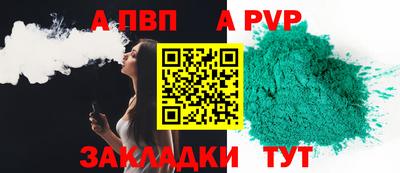 мескалин Берёзовский