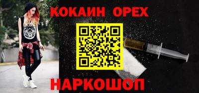 MDMA Беслан