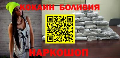 MDMA Беслан