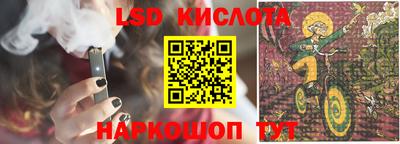 MDMA Беслан