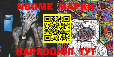 MDMA Беслан