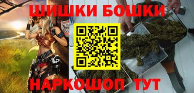MDMA Беслан