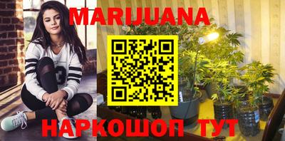 кокаин колумбия Бийск