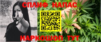 мескалин Берёзовский