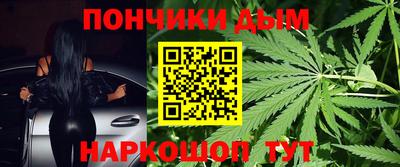 MDMA Беслан