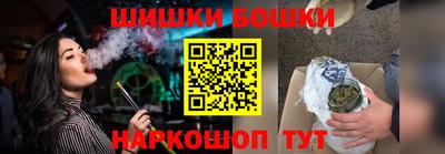 твердый Заволжье
