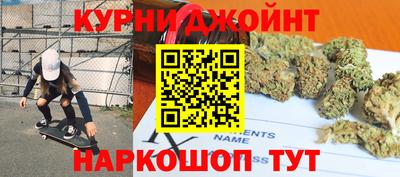 мескалин Берёзовский