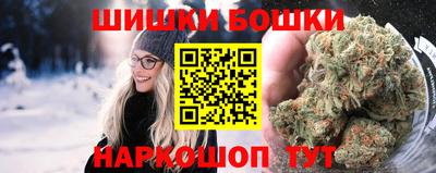 мескалин Берёзовский