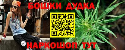 MDMA Беслан
