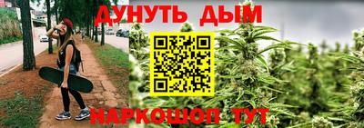 кокаин колумбия Бийск
