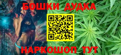 мескалин Берёзовский