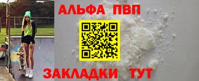 MDMA Беслан