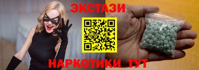 мескалин Берёзовский