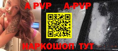 кокаин колумбия Бийск