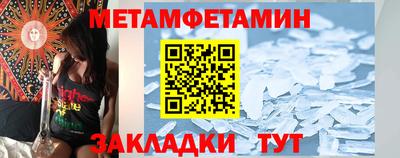 кокаин колумбия Бийск