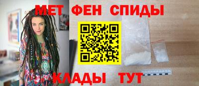 MDMA Беслан