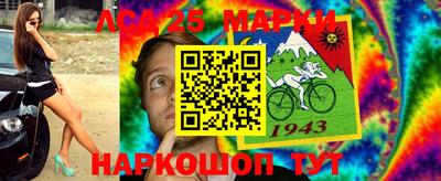 MDMA Беслан