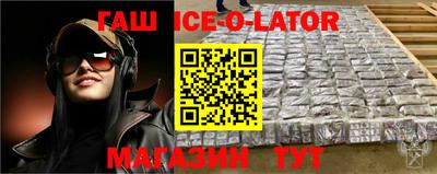 MDMA Беслан