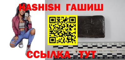 MDMA Беслан
