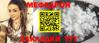 мескалин Берёзовский