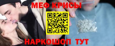 кокаин колумбия Бийск