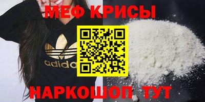 MDMA Беслан