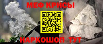 мескалин Берёзовский