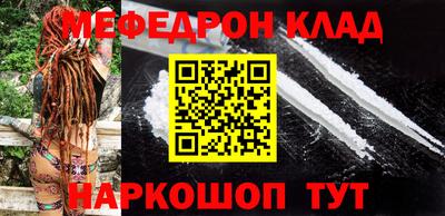 кокаин колумбия Бийск