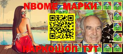 MDMA Беслан